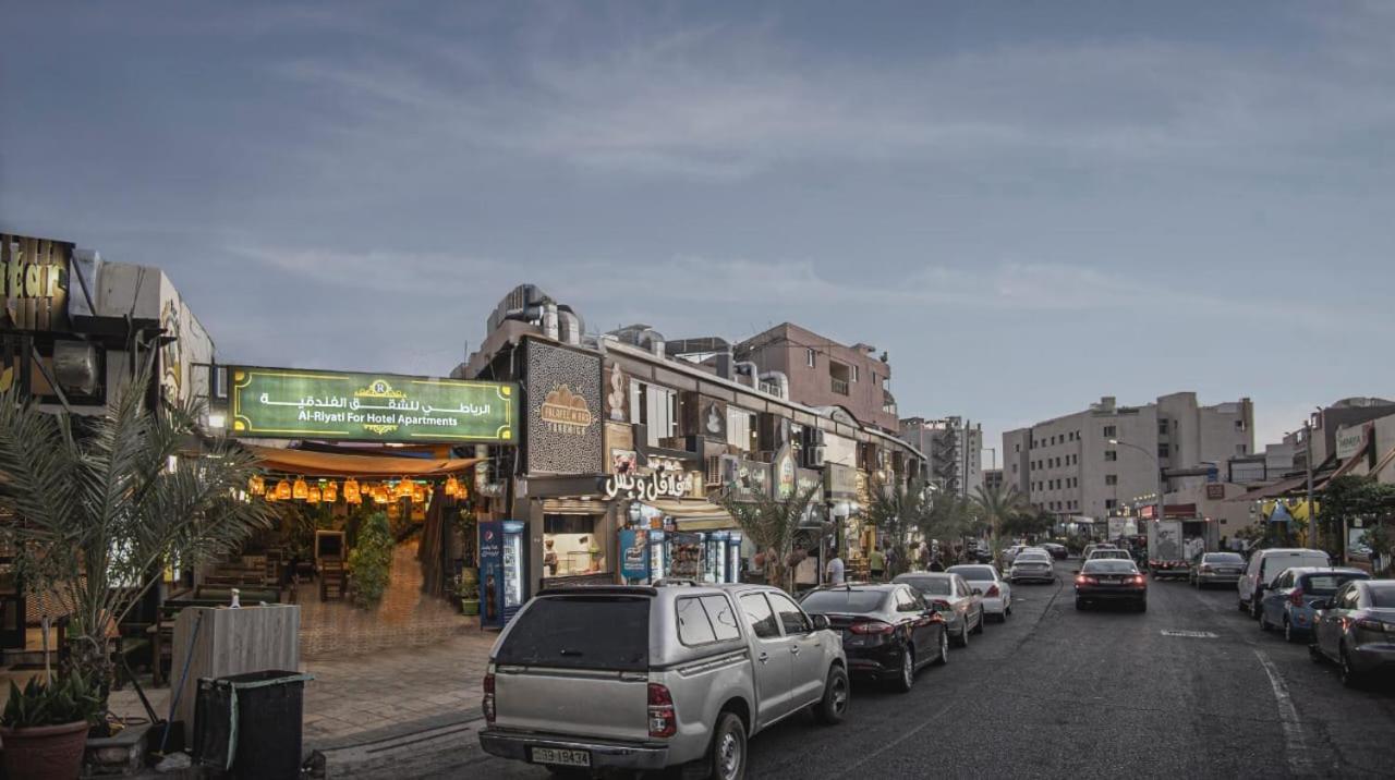 Al Riyati Hotel Apartments อคาบา ภายนอก รูปภาพ